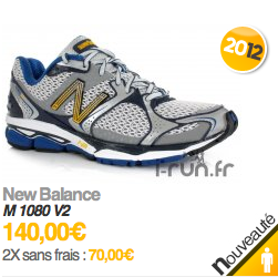 new balance 1080 decathlon