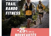 Les Ventes Privilèges démarrent sur i-Run.fr !